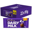Cadbury Dairy Milk Chocolate Bar PMP 195P 95 g